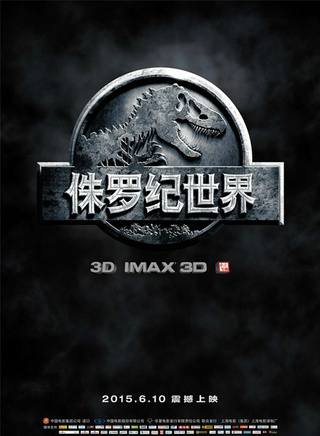 伊尔凡·可汗