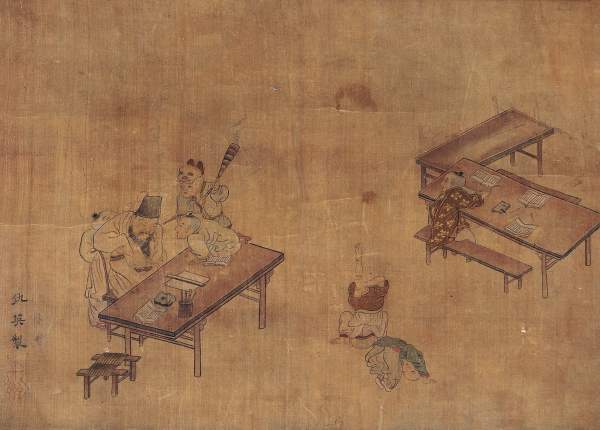 仇英(明代绘画大师)