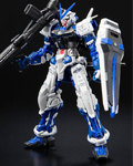 Rg(高达模型的一种系列)