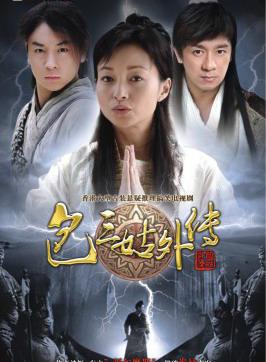 于波(中国内地演员)