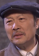 二叔(2013年习辛导演电视连续剧)