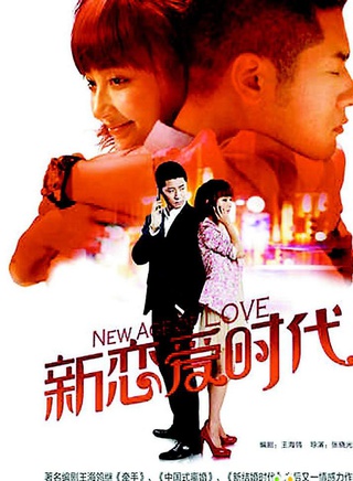 任重(中国内地演员)