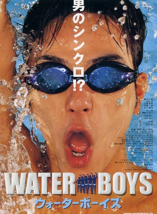 竹中直人