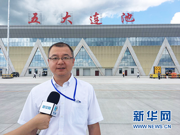 五大连池德都机场 五大连池德都机场