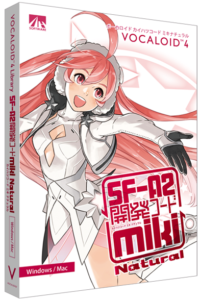 VOCALOID4 VOCALOID4