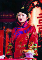 京城四少(2004年白钢执导电视剧)