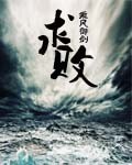 乘风御剑 乘风御剑