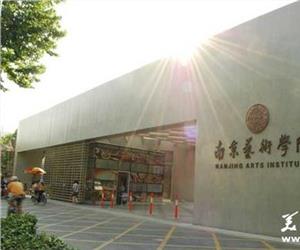 京贸科技学院 京贸科技学院