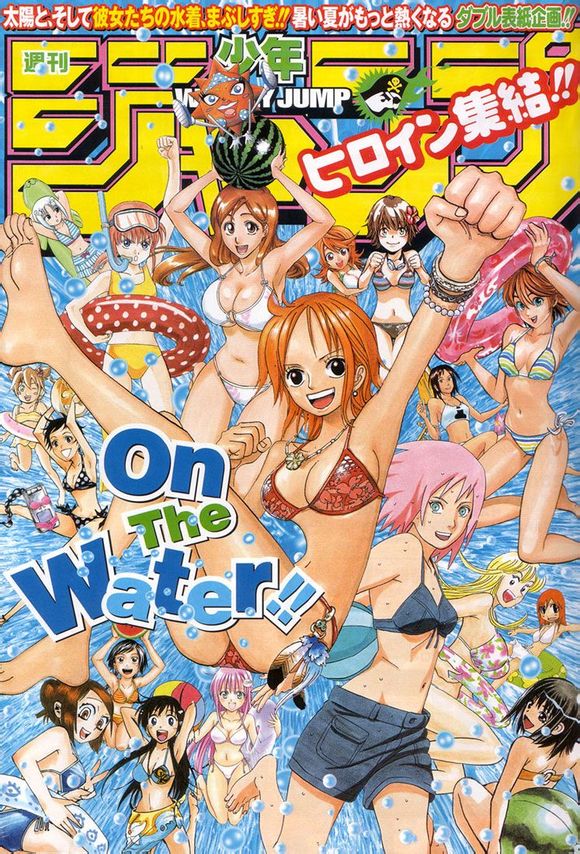 少年JUMP15周年纪念刊女主角封面合集 少年JUMP15周年纪念刊女主角封面合集
