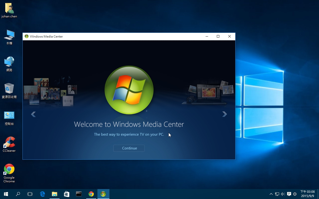 Windows Media Center