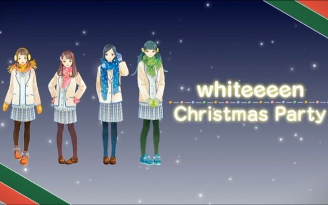 whiteeeen