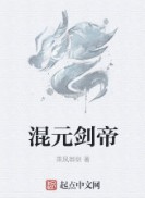 乘风御剑 乘风御剑