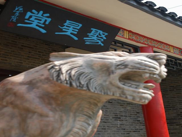 颍州西湖