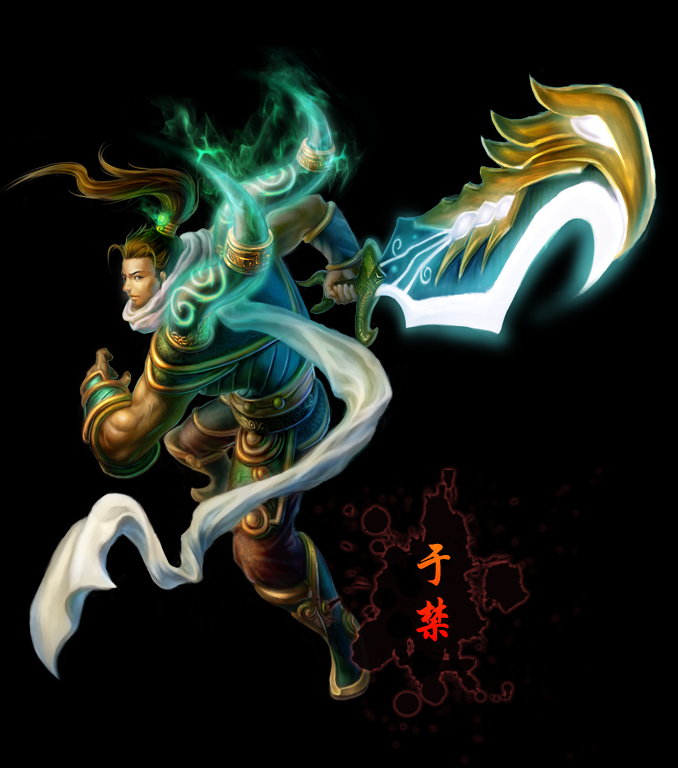 于禁(《梦三国》游戏人物角色) 于禁(《梦三国》游戏人物角色)