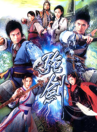 于洋(中国香港演员)