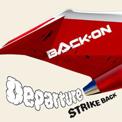 Strike Back Strike Back