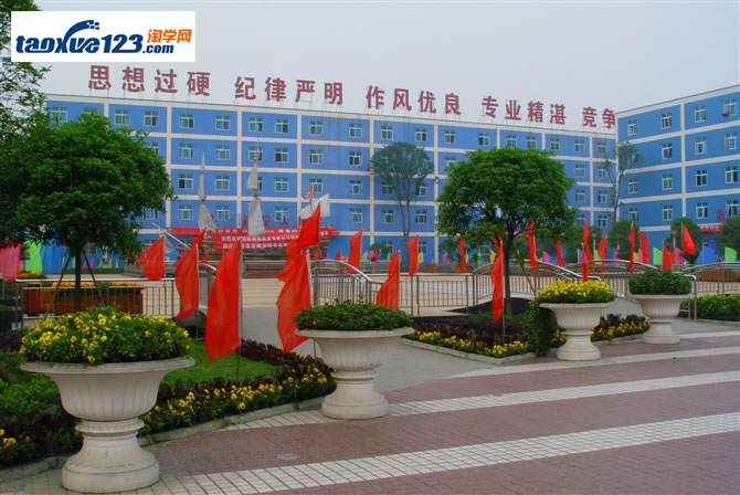 五月花专修学院
