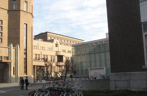 日本京都大学 日本京都大学