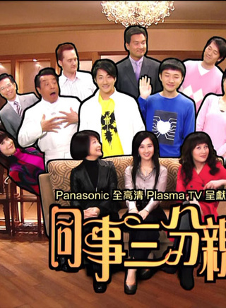 何俊轩
