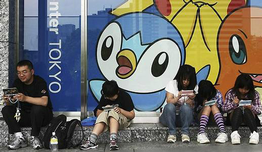 任天堂3DS 任天堂3DS