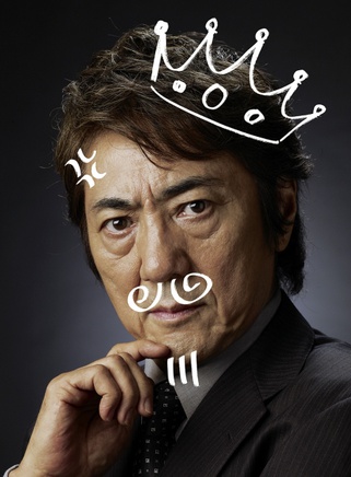 Tetsuya(日本EXILE组合成员)