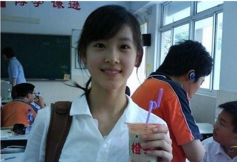 奶茶MM 奶茶MM