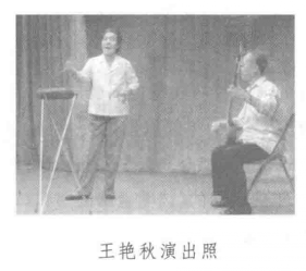 京东大鼓 京东大鼓