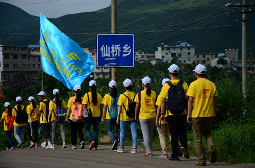 仙桥乡 仙桥乡