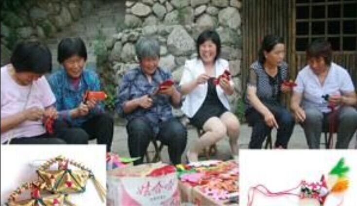 端午节(中国四大传统节日之一)