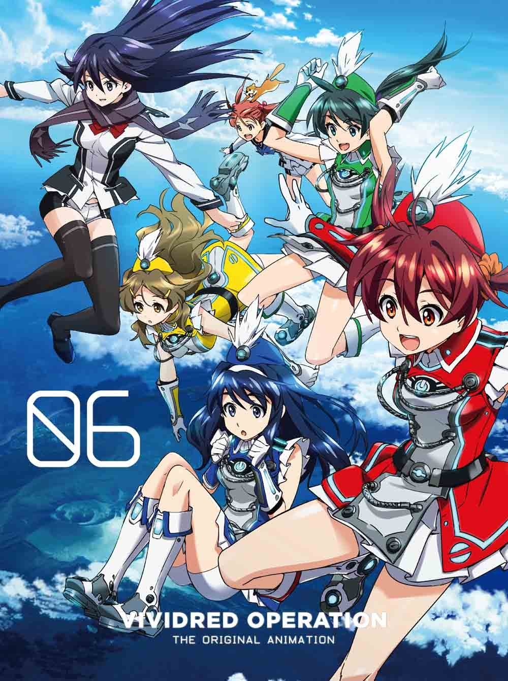 Vividred Operation