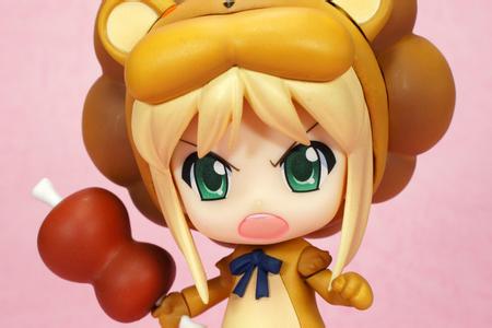 Saber Lion Saber Lion