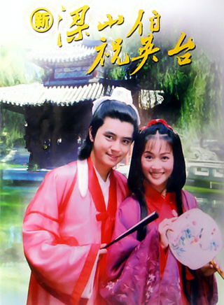 吕孔维(九孔（台湾艺人，）)