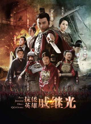 何冰(北京籍演员)