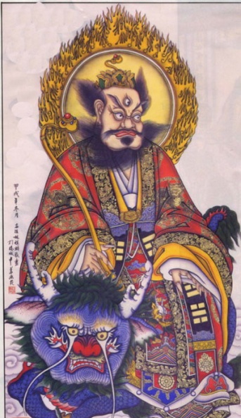 九天应元雷声普化天尊 九天应元雷声普化天尊