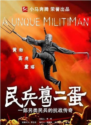 童瑶