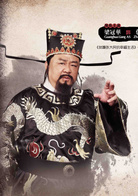 五鼠闹东京(2016年陈晓、严屹宽、郑爽主演电视剧)