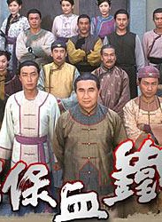 何俊轩