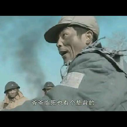亮剑吧 亮剑吧