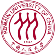 中国人民大学 中国人民大学