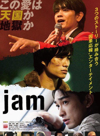 佐藤宽太