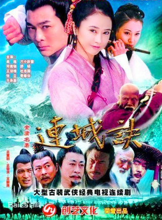 于承惠