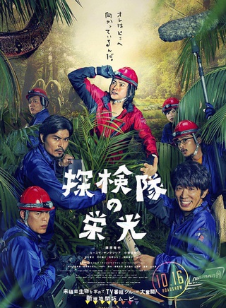 佐野雏子