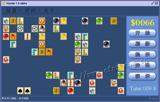 程式设计师 程式设计师