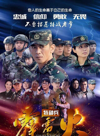 任柯诺