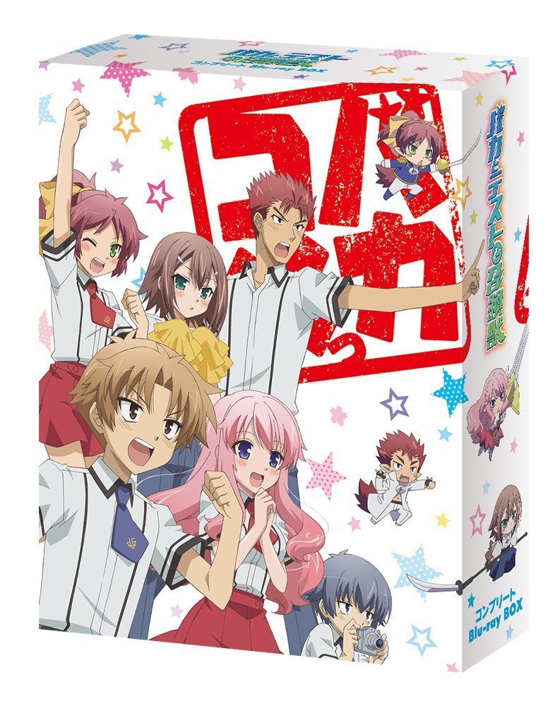 笨蛋、测验、召唤兽2!