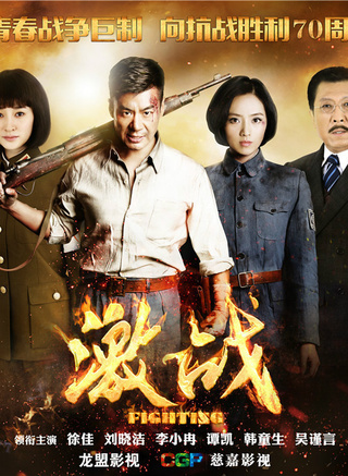 任柯诺