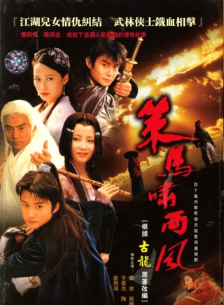 于荣光