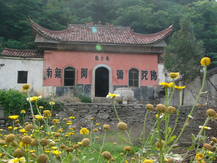 五华山(安徽省芜湖市五华山) 五华山(安徽省芜湖市五华山)