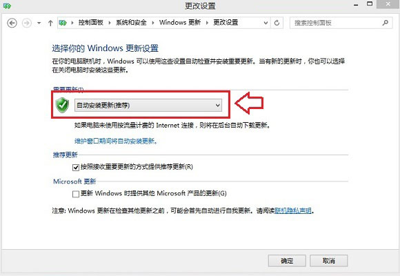 Windows 8.1 Update 1