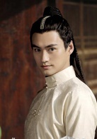 仙剑奇侠传三(2009年李国立执导电视剧)